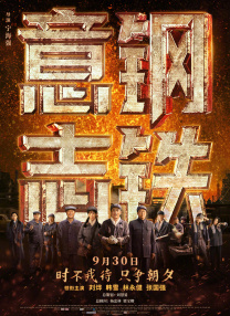 九九在线